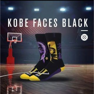 スタンス(STANCE)のSTANCE スタンスソックス NBA コービーブライアント(バスケットボール)