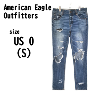 【S(US 0)】American Eagle Outfitters ジーンズ(デニム/ジーンズ)