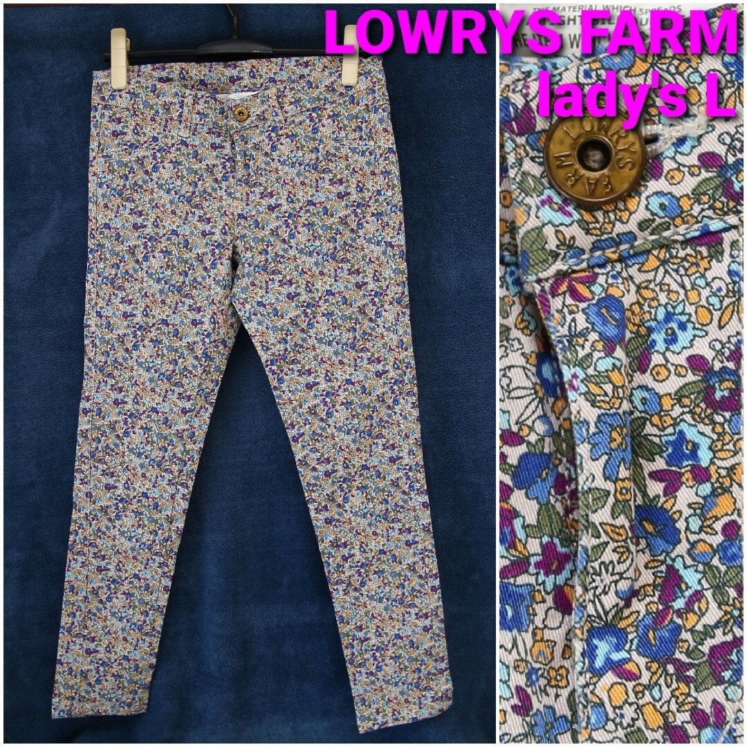 LOWRYS FARM(ローリーズファーム)の【美品】LOWRYS FARM スキニーパンツ レディースL 花柄 レディースのパンツ(スキニーパンツ)の商品写真