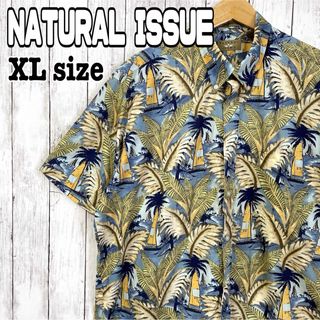 NATURAL ISSUE アロハシャツ ボタンダウン 総柄 ボタニカル ヨット(シャツ)