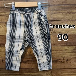 ブランシェス(Branshes)の【branshes】★美品★　チェックストレッチパンツ　100cm(パンツ/スパッツ)