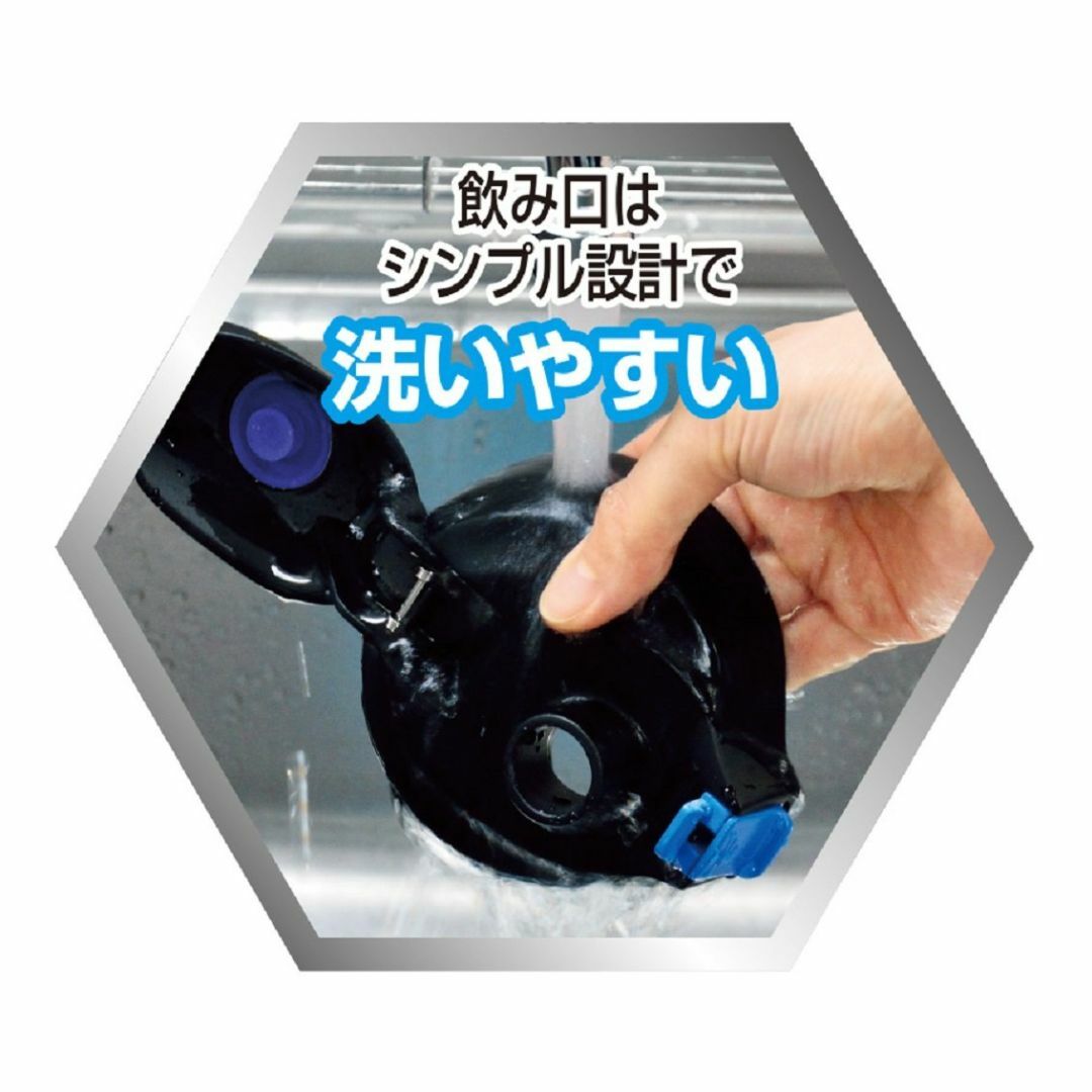 【色: グレー】パール金属 水筒 3.0L 直飲み 軽量 アスリート ジャグ グ インテリア/住まい/日用品のキッチン/食器(弁当用品)の商品写真