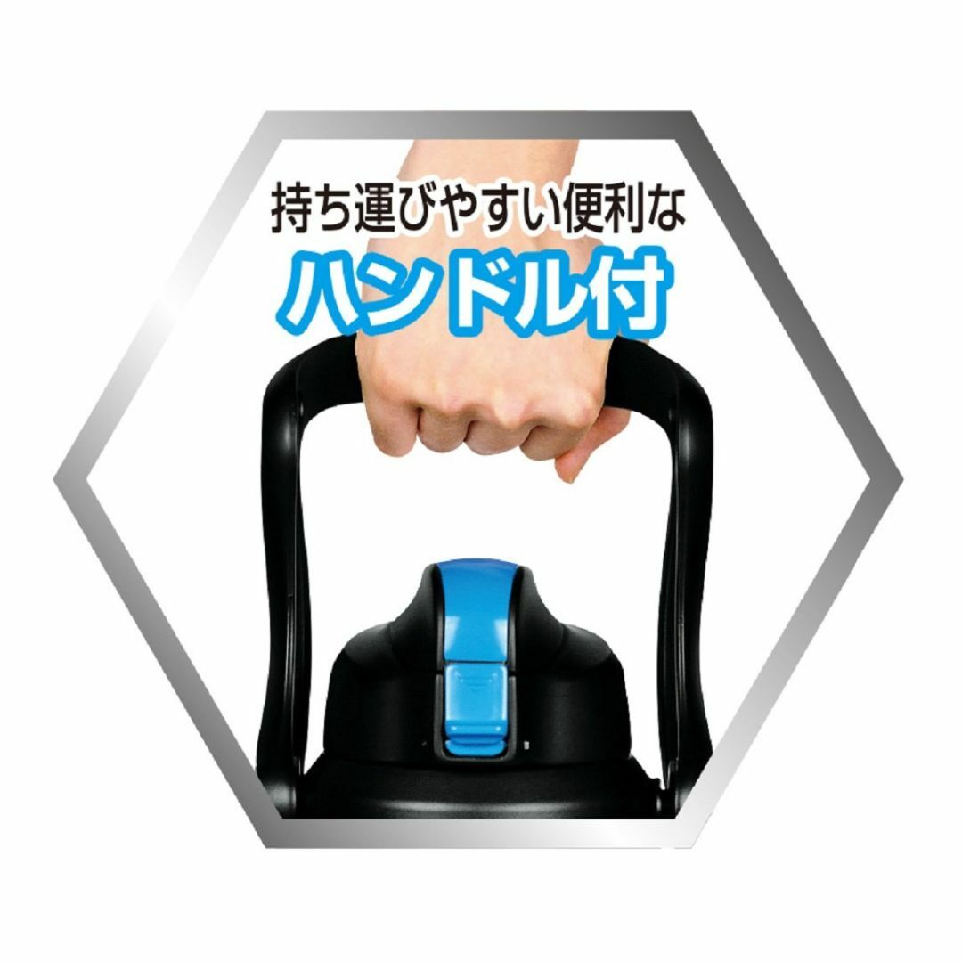 【色: グレー】パール金属 水筒 3.0L 直飲み 軽量 アスリート ジャグ グ インテリア/住まい/日用品のキッチン/食器(弁当用品)の商品写真