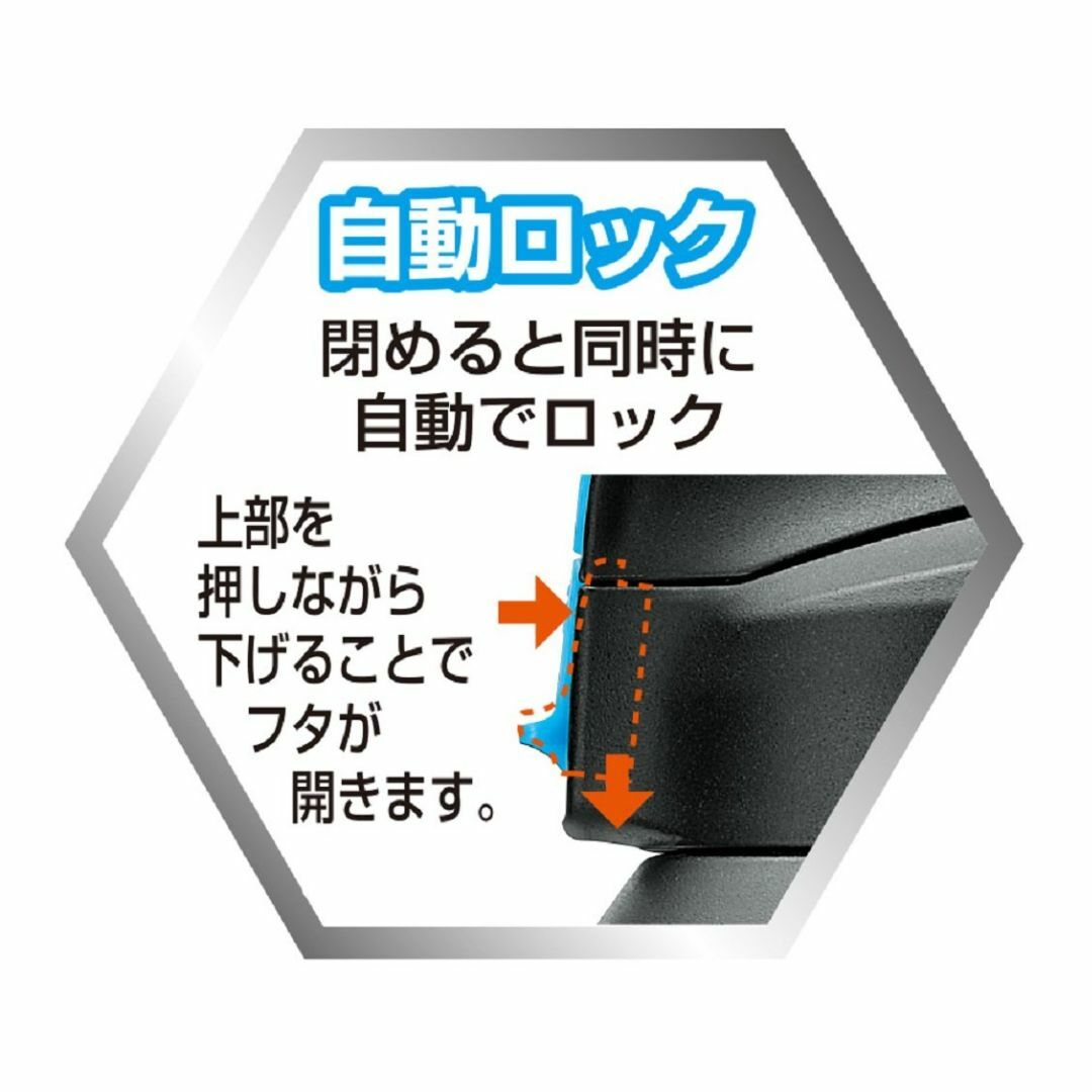 【色: グレー】パール金属 水筒 3.0L 直飲み 軽量 アスリート ジャグ グ インテリア/住まい/日用品のキッチン/食器(弁当用品)の商品写真