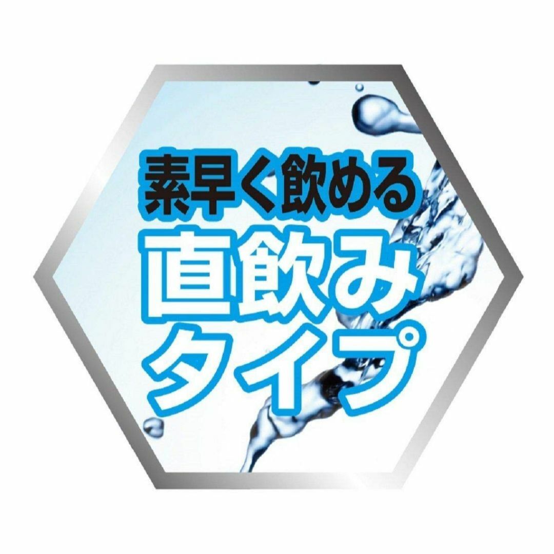 【色: グレー】パール金属 水筒 3.0L 直飲み 軽量 アスリート ジャグ グ インテリア/住まい/日用品のキッチン/食器(弁当用品)の商品写真