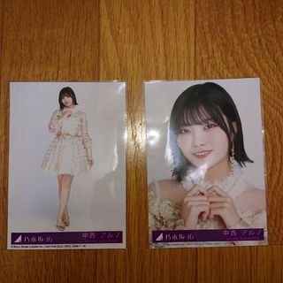 ノギザカフォーティーシックス(乃木坂46)の乃木坂46 中西アルノ 「チャンスは平等」特典生写真(アイドルグッズ)