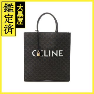 セリーヌ(celine)のセリーヌ ﾄｰﾄﾊﾞｯｸﾞ 191492CIM.38NO 【436】(その他)