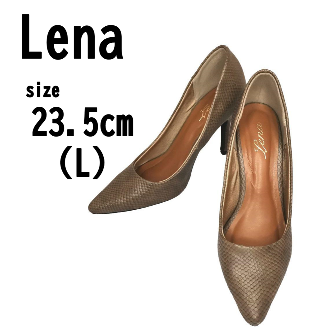 【23.5cm(L)】Lena レナ レディース クロコダイル風 パンプス レディースの靴/シューズ(ハイヒール/パンプス)の商品写真