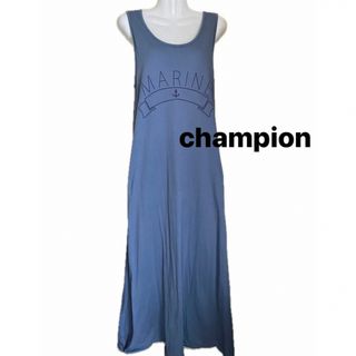 champion リバーシブルノースリーブロングワンピース　ブルー　グレー　