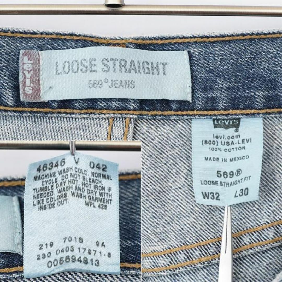 Levi's(リーバイス)のリーバイス550 Levis W32 ブルーデニムパンツ 青 00s 8851 メンズのパンツ(デニム/ジーンズ)の商品写真