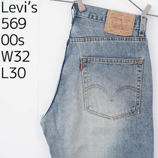 リーバイス(Levi's)のリーバイス550 Levis W32 ブルーデニムパンツ 青 00s 8851(デニム/ジーンズ)