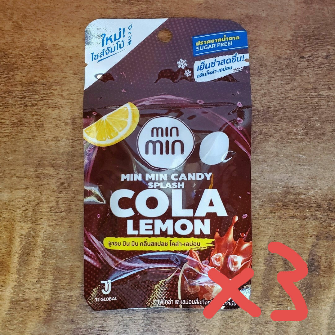 minmin cola lemon 3袋 タイ ミンミン キャンディー 食品/飲料/酒の食品(菓子/デザート)の商品写真