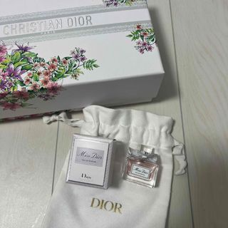 ディオール(Dior)の2500(香水(女性用))