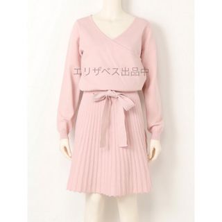 【最終出品】ROYAL PARTY カシュクール タック プリーツ ワンピース