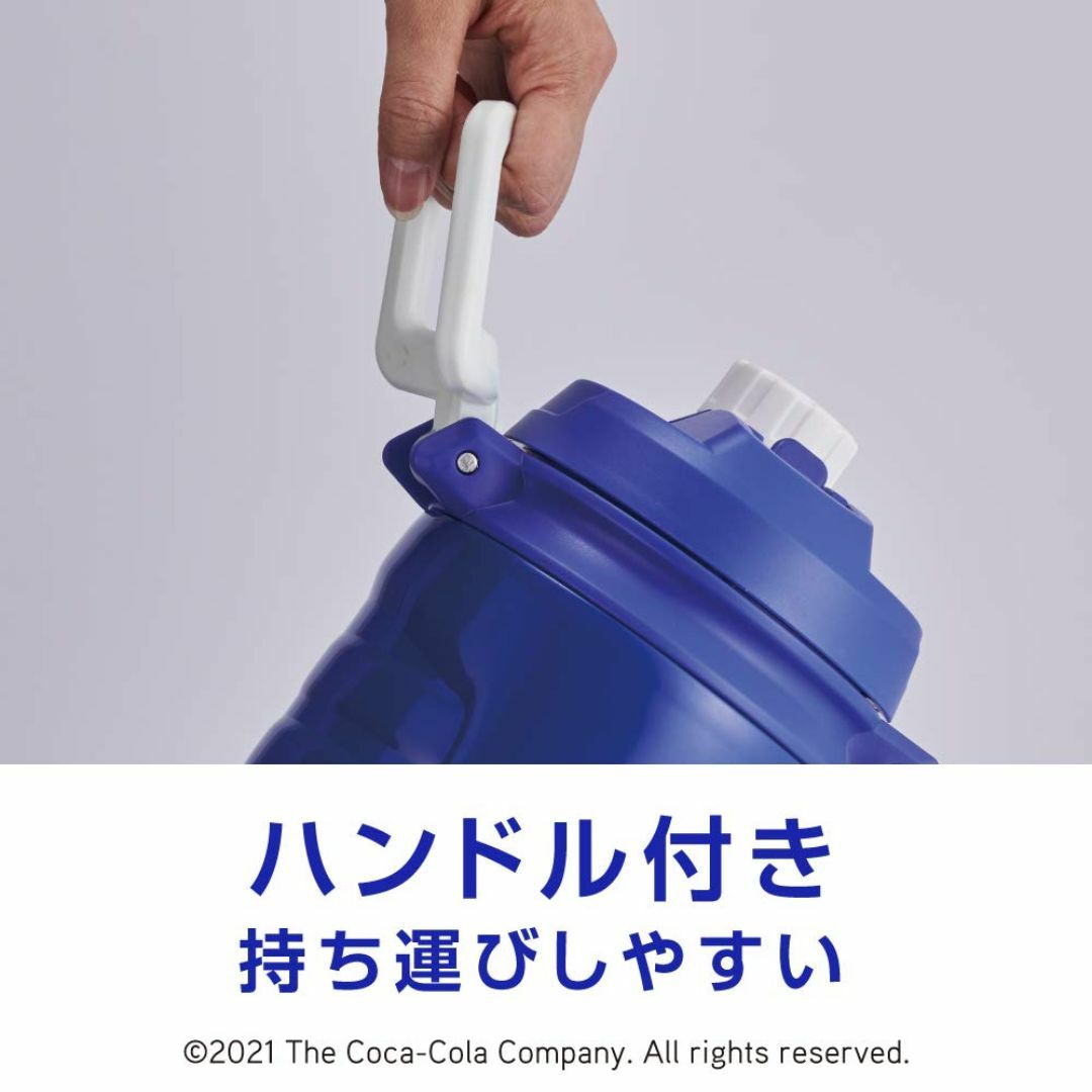 色: ホワイトアクエリアス 2WAY ステンレスボトル 2.0L ホワイト インテリア/住まい/日用品のキッチン/食器(弁当用品)の商品写真