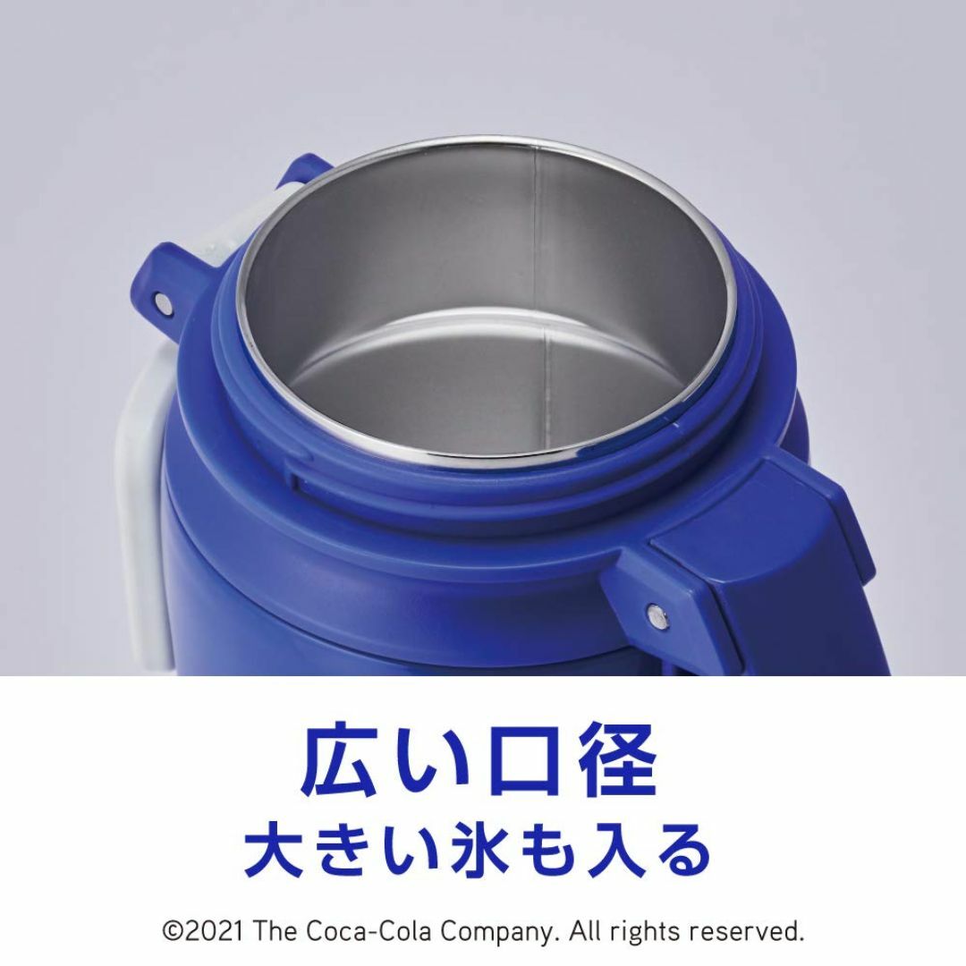 色: ホワイトアクエリアス 2WAY ステンレスボトル 2.0L ホワイト インテリア/住まい/日用品のキッチン/食器(弁当用品)の商品写真