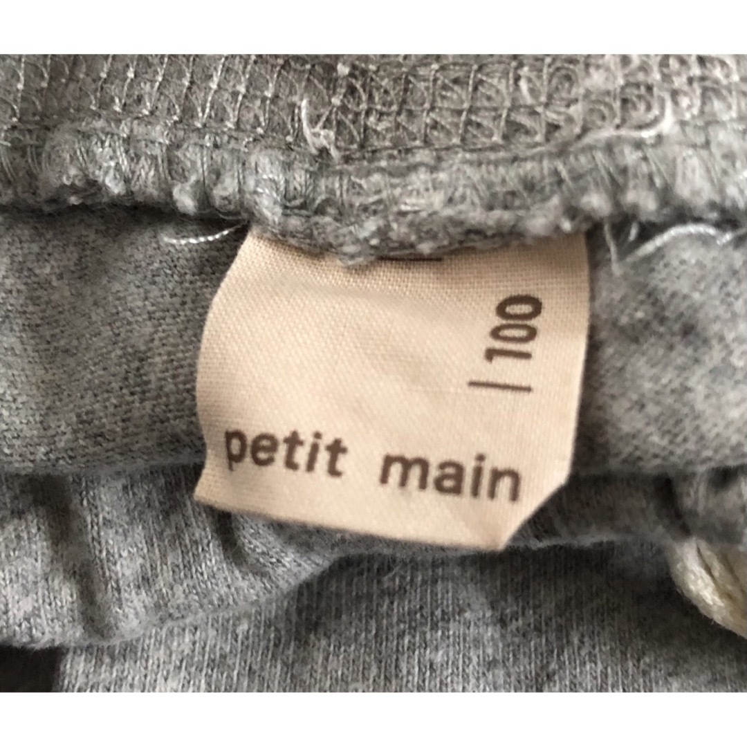 petit main(プティマイン)のキッズ ショートパンツ 100サイズ キッズ/ベビー/マタニティのキッズ服男の子用(90cm~)(パンツ/スパッツ)の商品写真