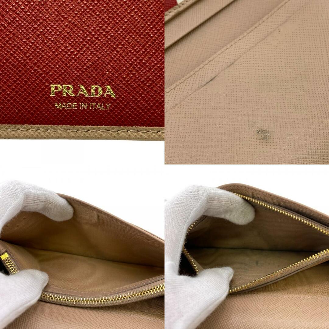 PRADA(プラダ)のプラダ PRADA 長財布
 サフィアーノ ラウンドファスナー 1MV025 ベージュ レディースのファッション小物(財布)の商品写真