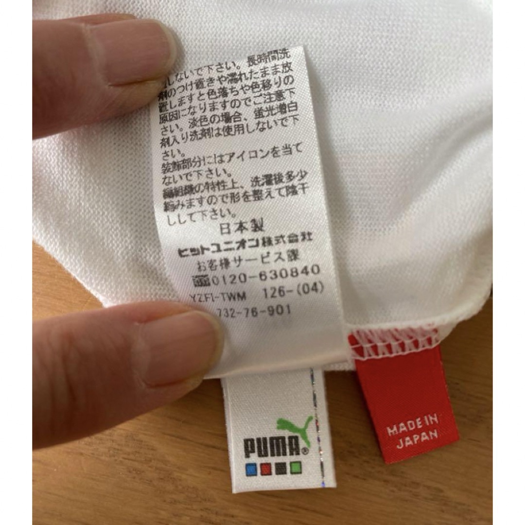 PUMA(プーマ)の新品未使用　日本製　PUMA半袖Ｔシャツ　Ｍサイズ レディースのトップス(Tシャツ(半袖/袖なし))の商品写真