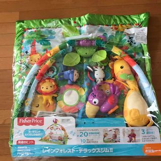 フィッシャープライス(Fisher-Price)のフィッシャープライス レインフォレストデラックスジムⅡ 取説付き(ベビージム)