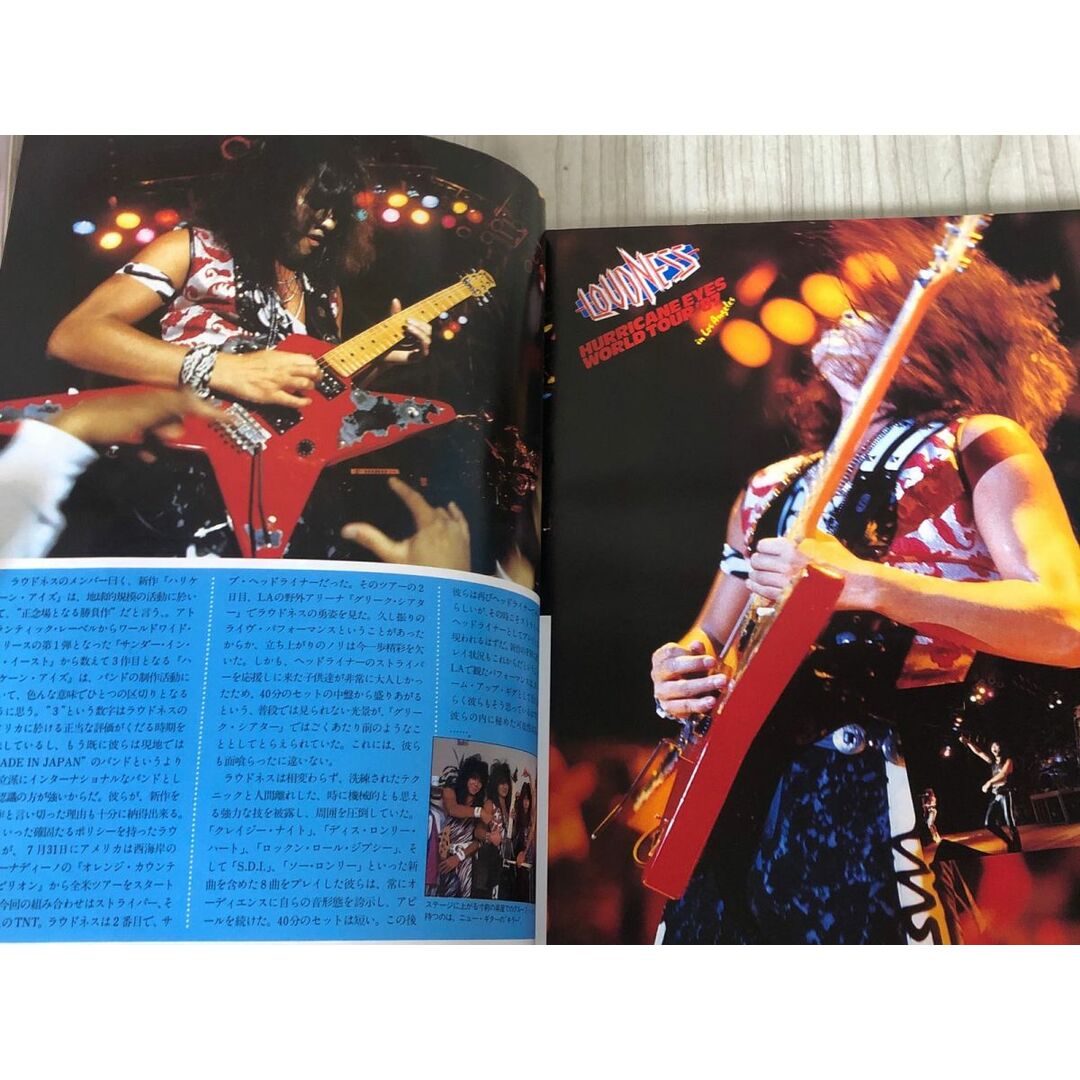 3-#ヤングギター YOUNG GUITAR 1987年 62年 10月号 シンコー・ミュージック ジェフ・ワトソン デフ・レパード ホワイトスネイク よごれ有 エンタメ/ホビーの雑誌(アート/エンタメ/ホビー)の商品写真