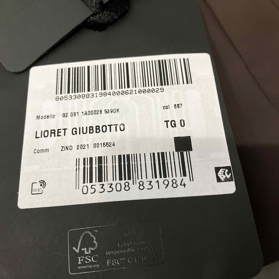 MONCLER - MONCLER モンクレール ブラウン Lioret ダウン MONCLER - MONCLER モンクレール ブラウン Lioret ダウン