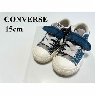 コンバース(CONVERSE)のconverse コンバース 子供 キッズ 15cm ブルー ブラック スニーカ(スニーカー)