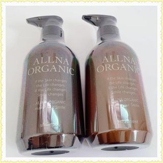 オルナオーガニック(ALLNA ORGANIC)のオルナオーガニック シャンプー＆トリートメント ボトル(シャンプー/コンディショナーセット)