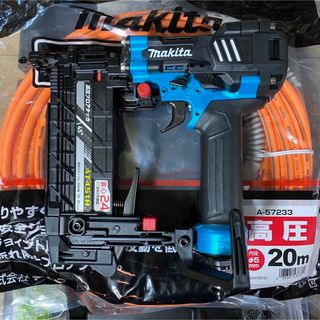 マキタ(Makita)の【エアホース付】マキタ 高圧フロアタッカ AT451HM 青［AT451H］(その他)