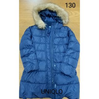 ユニクロ(UNIQLO)のUNIQLO ロングダウン 130 女の子 ネイビー(ジャケット/上着)