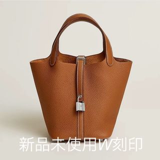 エルメス(Hermes)の新品未使用 エルメス ピコタンロックPM ゴールド×シルバー金具　W刻印(ハンドバッグ)