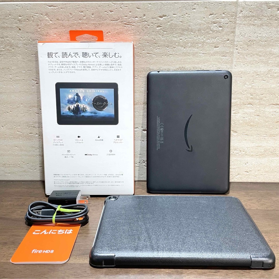 Amazon(アマゾン)のAmazon fire HD 8 32GB ブラック 最新版 カバー付 中古美品 スマホ/家電/カメラのPC/タブレット(タブレット)の商品写真