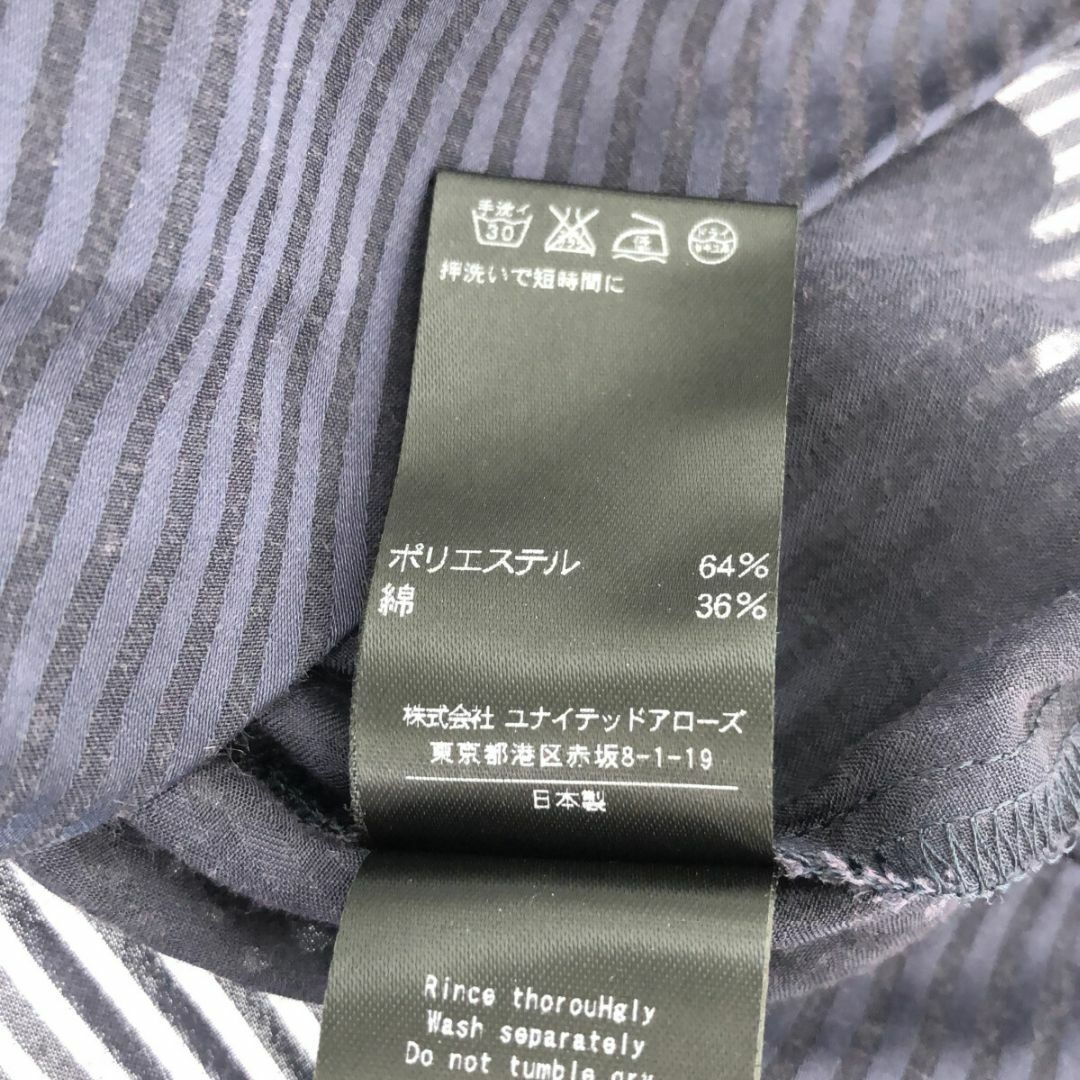 UNITED ARROWS(ユナイテッドアローズ)のユナイテッドアローズ トップス ブラウス 長袖 レディース ネイビー 38 日本 レディースのトップス(シャツ/ブラウス(長袖/七分))の商品写真