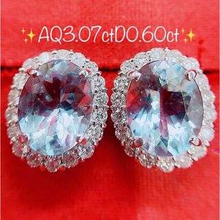 agete - 美品 K10ダイヤモンドピアス お花 現行品 25300円 アガット agete - 美品 K10ダイヤモンドピアス お花 現行品 25300円 アガット