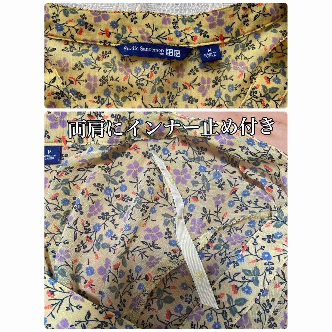 UNIQLO(ユニクロ)のシフォンワンピース  UNIQLO× Studio Sanderson 黄　M レディースのワンピース(ロングワンピース/マキシワンピース)の商品写真