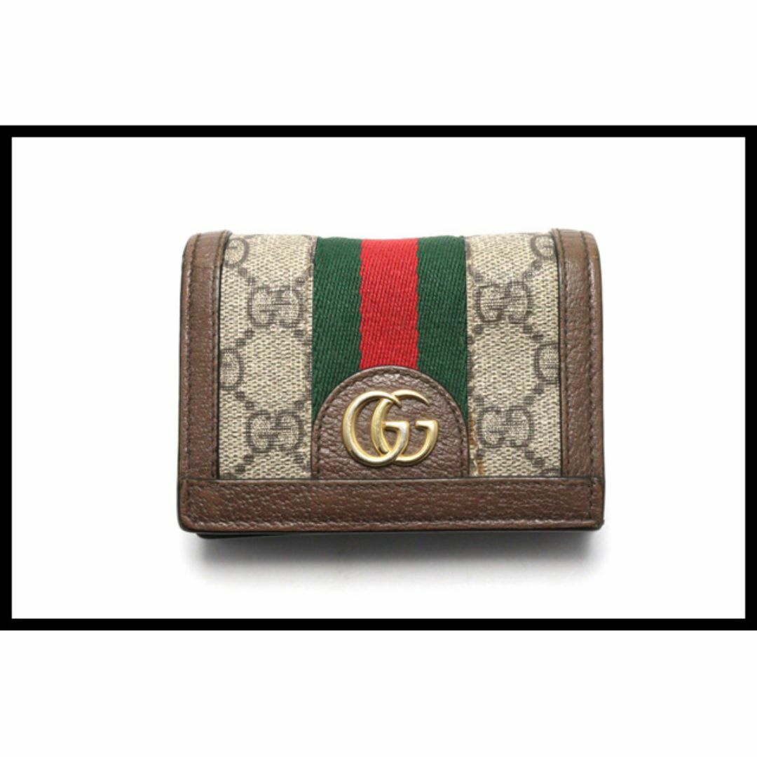 Gucci(グッチ)のグッチ オフィディアGG 2つ折り財布■04xb110841403 レディースのファッション小物(財布)の商品写真