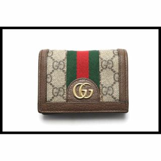 グッチ(Gucci)のグッチ オフィディアGG 2つ折り財布■04xb110841403(財布)