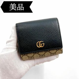 グッチ(Gucci)の◇グッチ◇598587/GGマーモント/折り財布/ブランド(財布)