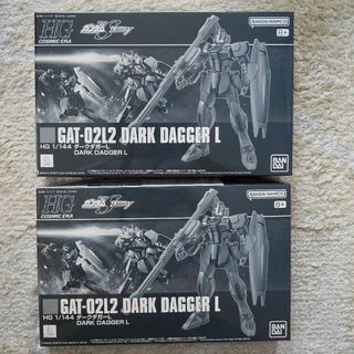 HG ダークダガーL 2点セット(模型/プラモデル)