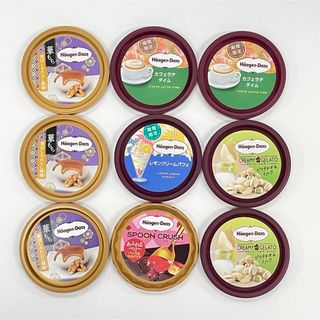 Haagen-Dazs - ハーゲンダッツの蓋 9個