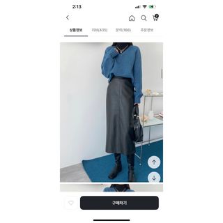 韓国のロングレザースカート 新品 半額(ロングスカート)