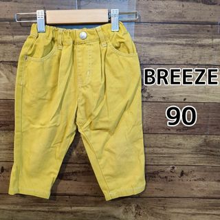 ブリーズ(BREEZE)の【BREEZE】ひざ下　ハーフパンツ　90cm　イエロー(パンツ/スパッツ)