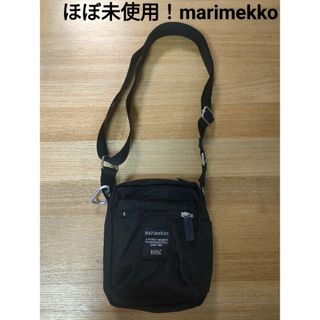 ほぼ未使用！marimekkoマリメッコショルダーバッグ黒色