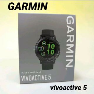 ガーミン(GARMIN)の状態良好 GARMIN vvoactive 5フィットネスGPSウォッチ(腕時計(デジタル))