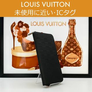 ルイヴィトン(LOUIS VUITTON)の【極上美品】ルイヴィトン ダミエ アンフィニ ジッピーウォレット・ヴェルティカル(長財布)