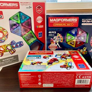 MAGFORMERS - マグフォーマー　正規品　3箱セット　ベーシック　カーニバル　乗り物セット