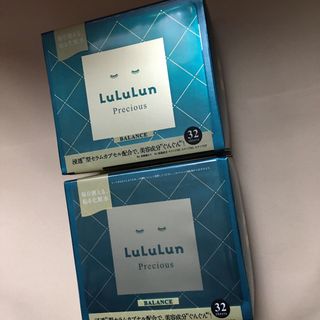 LuLuLun - ルルルン　プレシャス　バランス　32枚入り　2箱