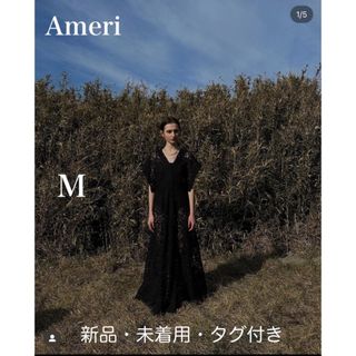 アメリヴィンテージ(Ameri VINTAGE)のAmeri MEDI 2WAY FLARE CHEMICAL LACE DRES(ロングワンピース/マキシワンピース)