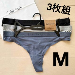 カルバンクライン(Calvin Klein)のカルバンクライン レディース 下着 セット ショーツ Tバック M L パンツ(ショーツ)