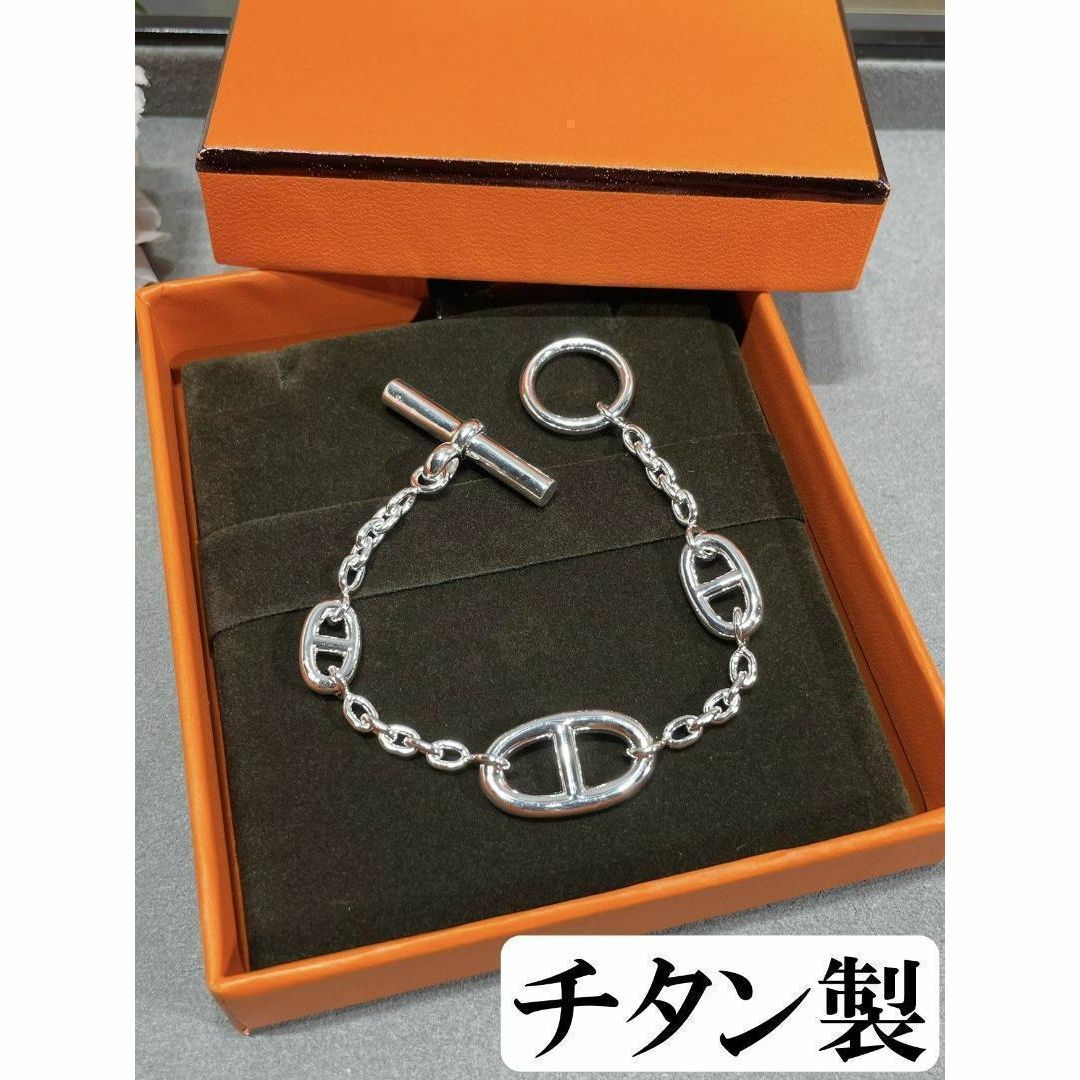 アンカー　シルバー　チェーン　ブレスレット　チタン　アクセサリー レディースのアクセサリー(ブレスレット/バングル)の商品写真